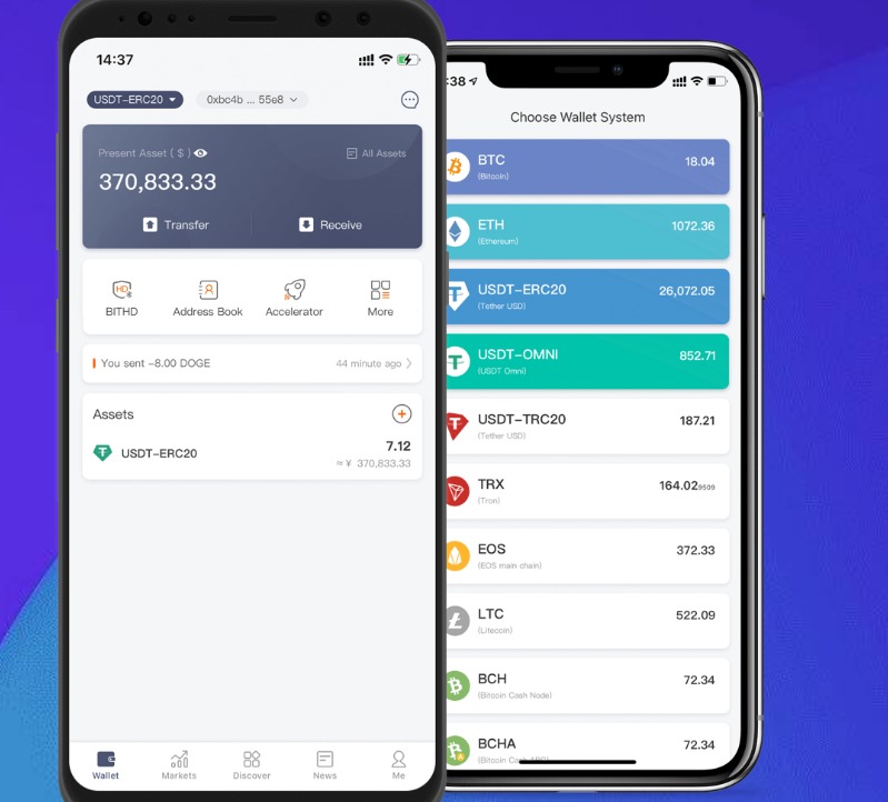Bitpie(比特派)钱包:加密货币钱包
