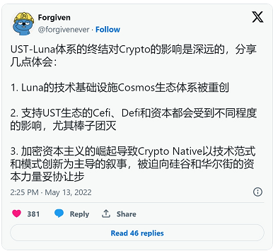 2022年史诗级大事:luna归零过程