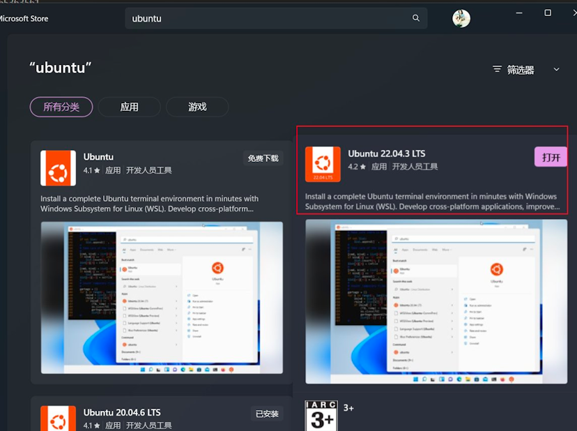 Solana生态最具前景AI项目:io.net 挖矿攻略
