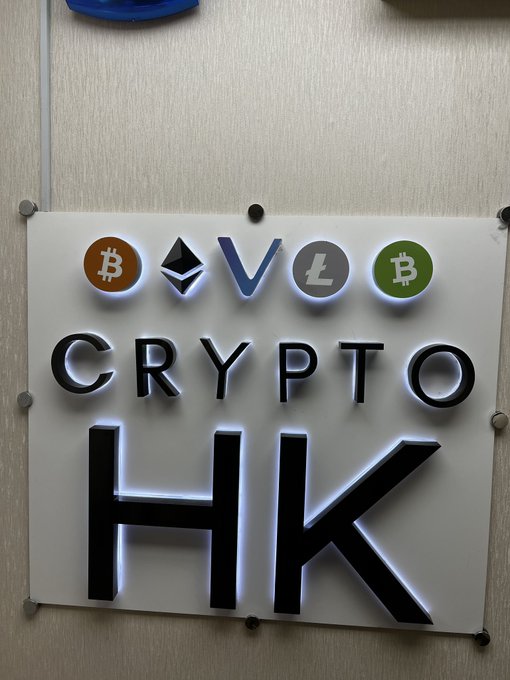 香港线下OTC兑换店出金的经历