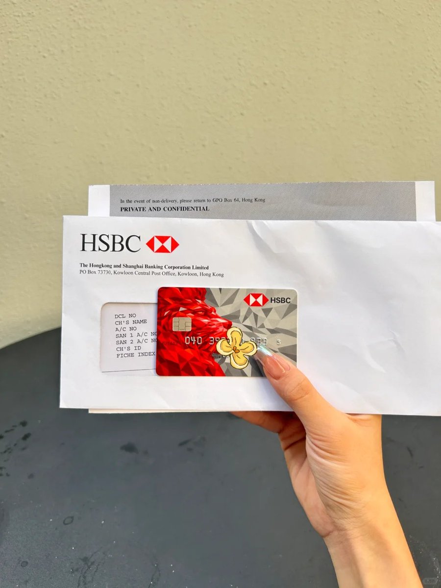 香港银行卡养卡技巧 香港银行卡五个红线千万别碰