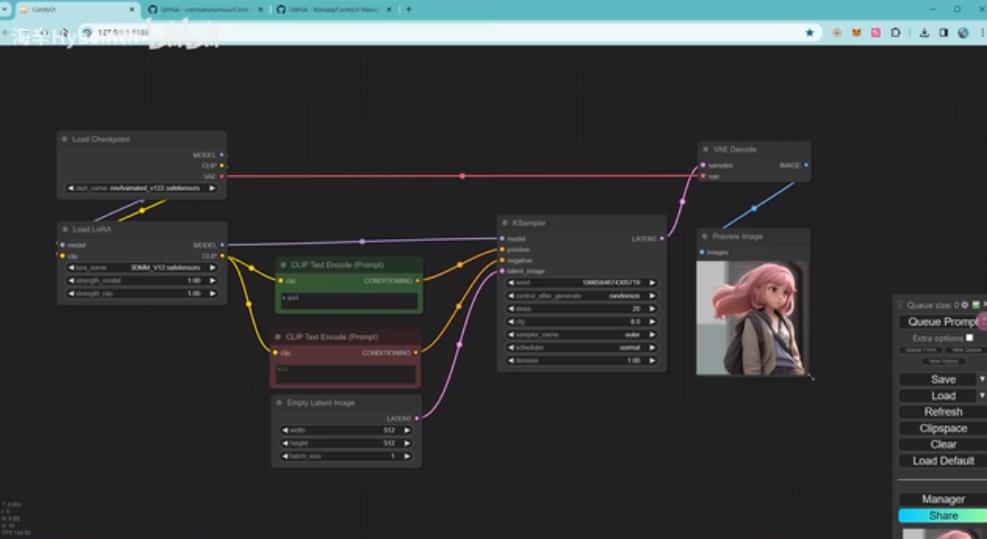 ComfyUI文生图安装部署使用基础视频课程 ComfyUI文生图安装部署使用基础视频课程