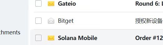 找到购买手机订单邮件 SOL手机退款操作流程