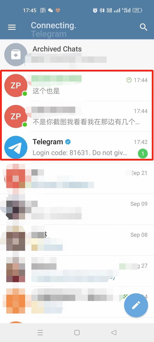 骗取用户验证码案例 Telegram 安全防盗终极指南