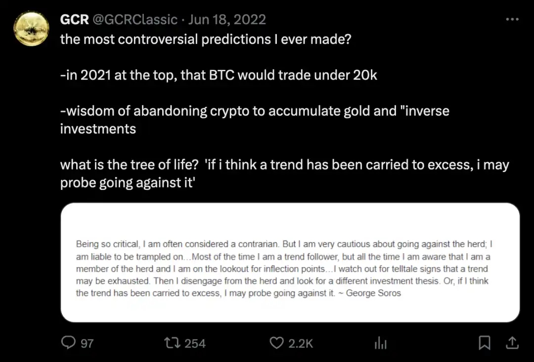 GCR：Crypto逆向交易大师的传奇旅程