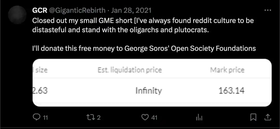 GCR：Crypto逆向交易大师的传奇旅程