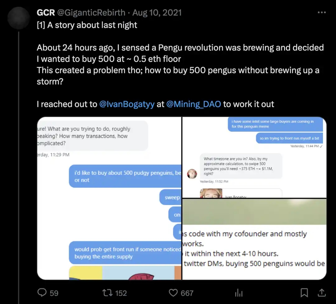 GCR：Crypto逆向交易大师的传奇旅程