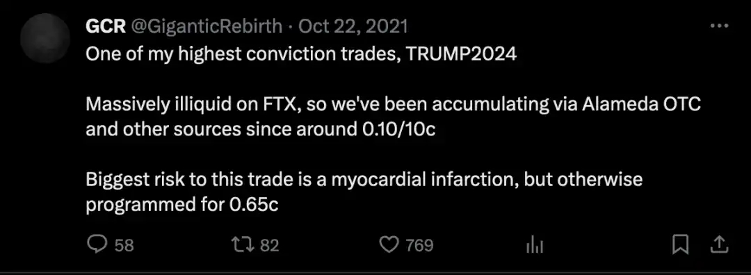 GCR：Crypto逆向交易大师的传奇旅程