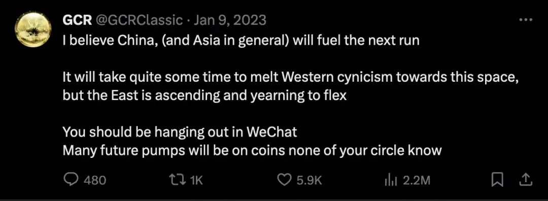 GCR：Crypto逆向交易大师的传奇旅程