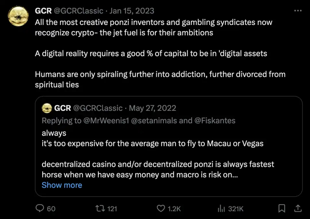 GCR：Crypto逆向交易大师的传奇旅程