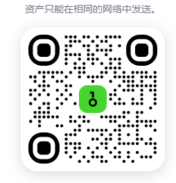 USDT: TXqV5og3CLg6nyZjRqhKmAF7Mxx9sPtzkK(TRON公链) USDT: TXqV5og3CLg6nyZjRqhKmAF7Mxx9sPtzkK(TRON公链)