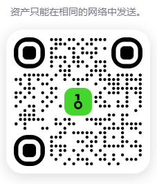 BNB: 0x3CFFb70E70E78912581e90D81E6345640c1F4dFE(BNB SMART公链) BNB: 0x3CFFb70E70E78912581e90D81E6345640c1F4dFE(BNB SMART公链)