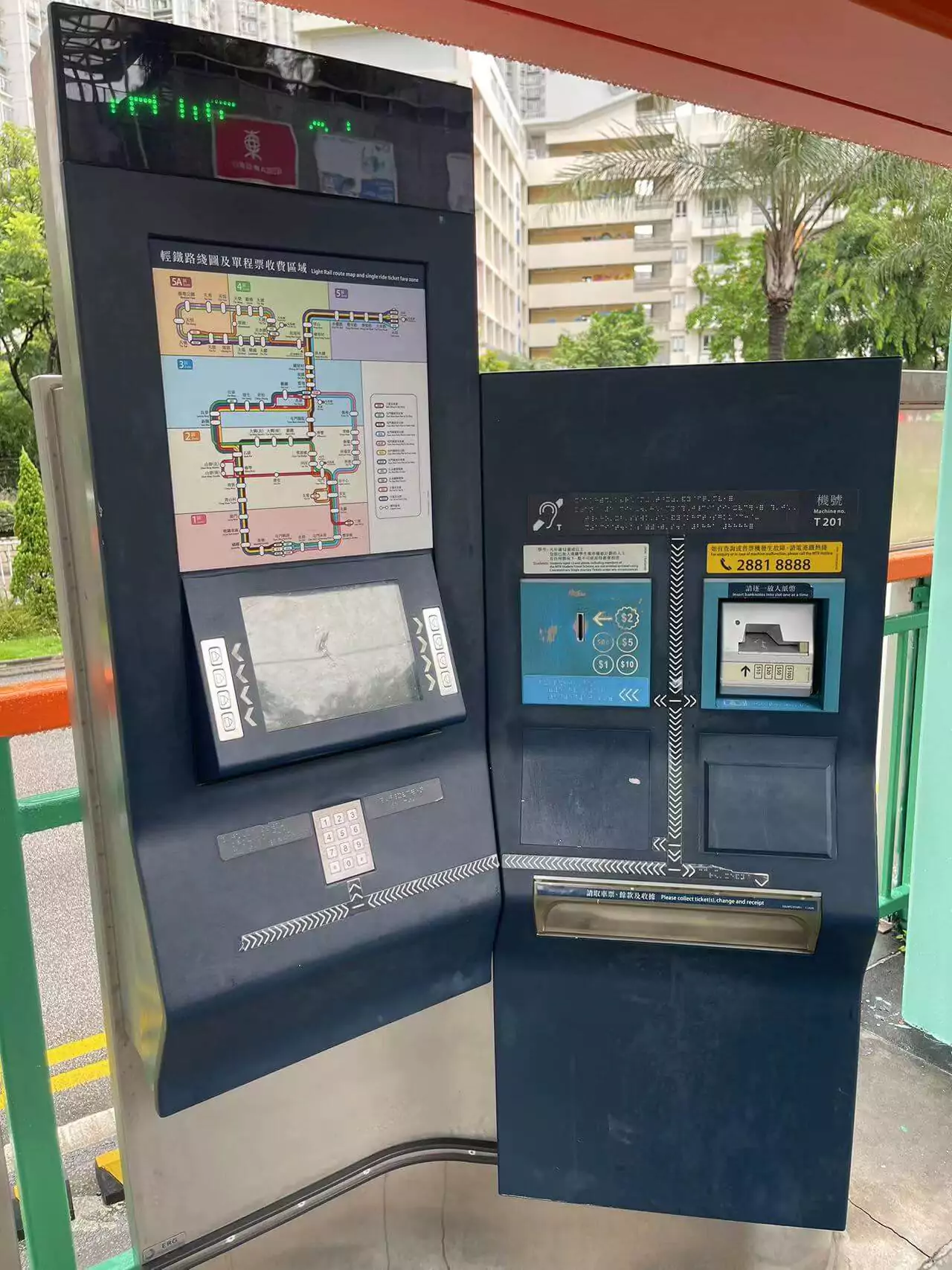 轻铁购票 出海人去香港办银行卡最全攻略