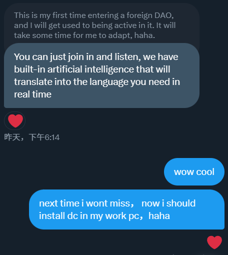 和骗子的聊天记录 因为自己的愚蠢场内资金全部被盗
