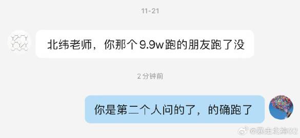 如果当年进场只买大饼,算算你的财富缩水了多少?