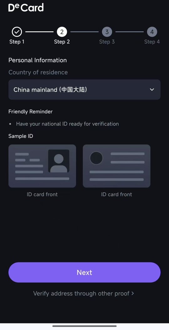 耗损低的新加坡合规银行U卡