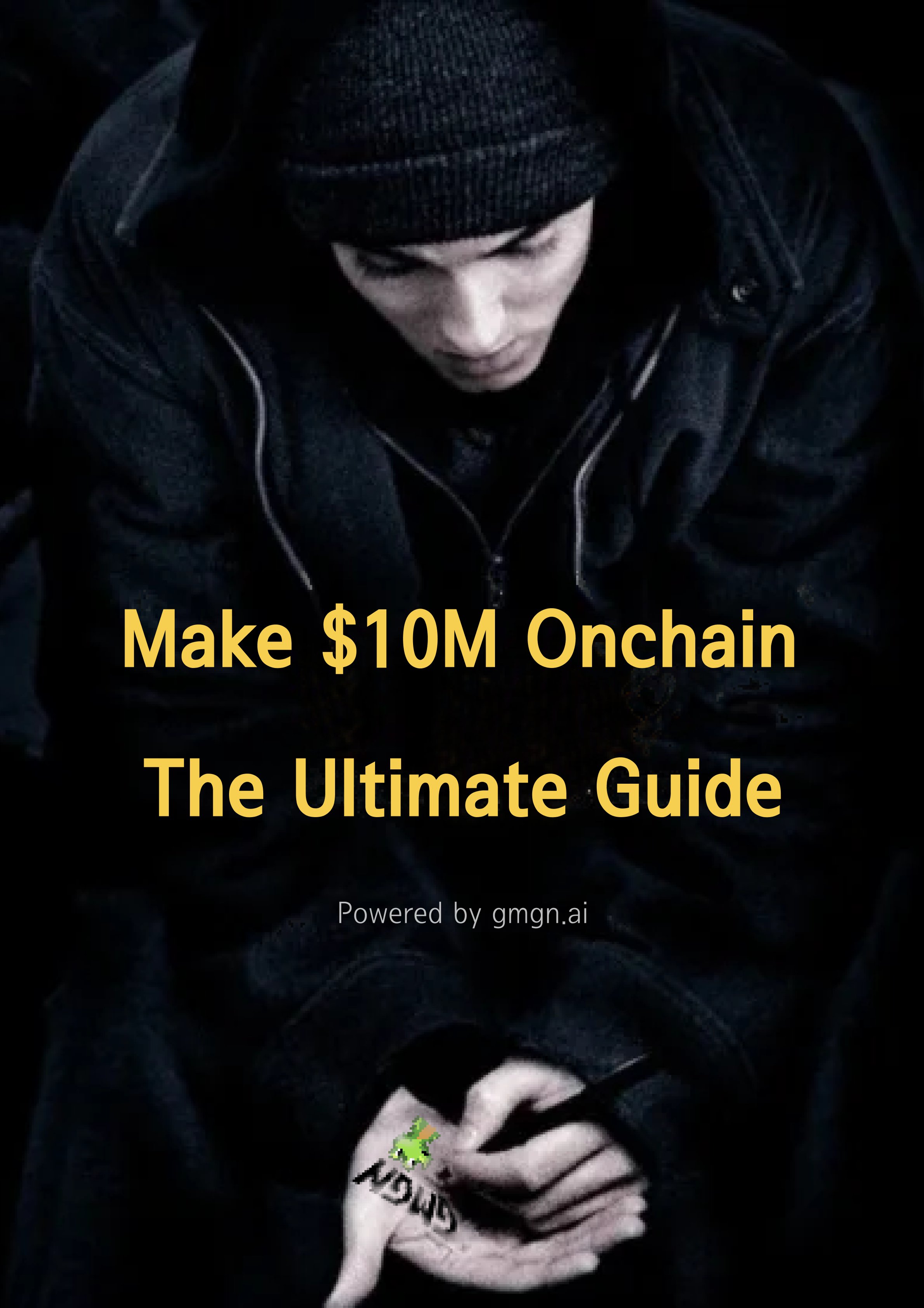 GMGN:从0到1000万美金Meme操作指南 GMGN:从0到1000万美金Meme操作指南