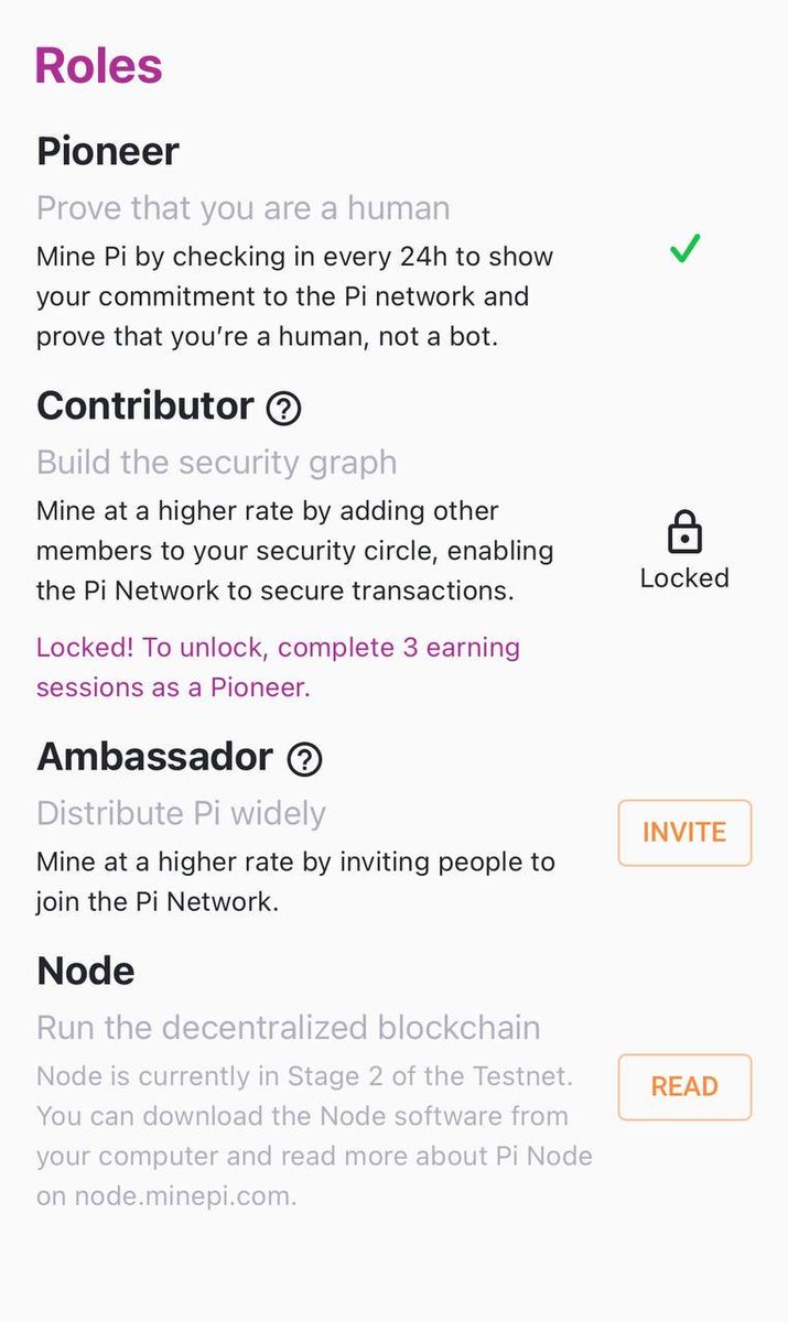 PI币是什么?如何看待PI币上交易所?