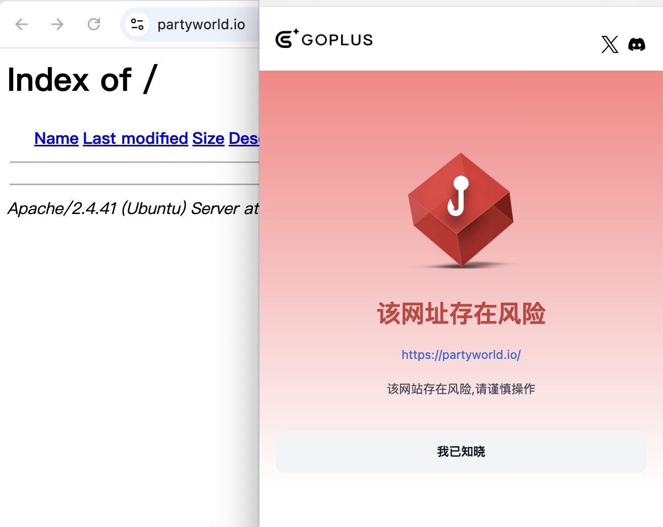Web3黑暗森林防骗指南