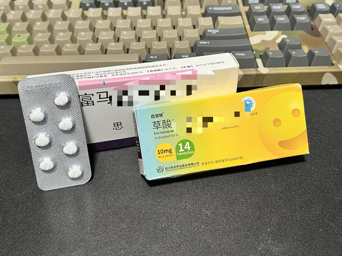 走出抑郁的人内心都会无比强大